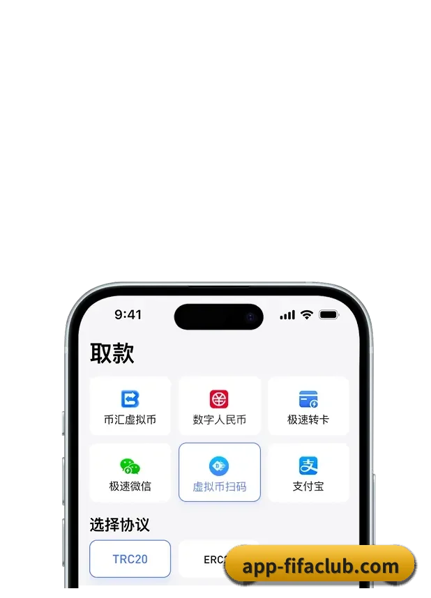 专业数字体育服务，为您倾心定制